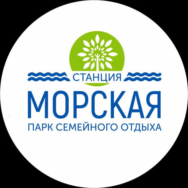 Семейный курорт «Станция Морская»