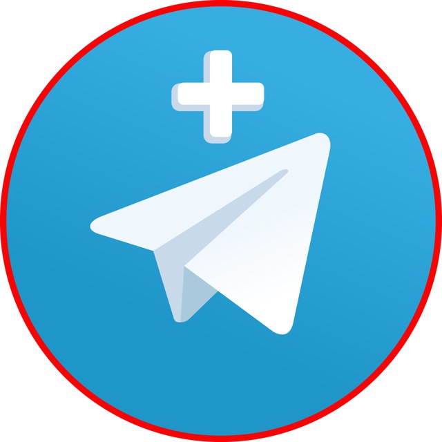 Telegram plus. Телеграм плюс. Плюсы телеграм логотип. Иконка телеграмм плюс. Телеграмм пилус.