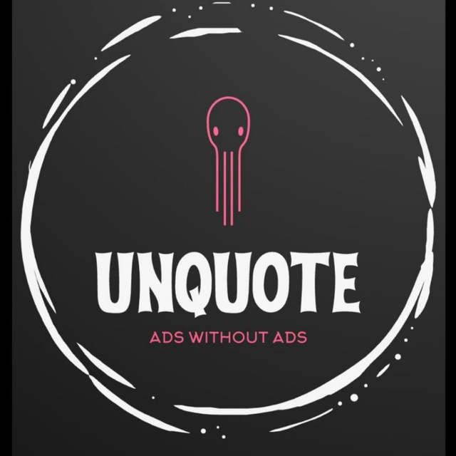 Афоризмы ads. Без ads. Ads с Цитатами. .Unquote() и.