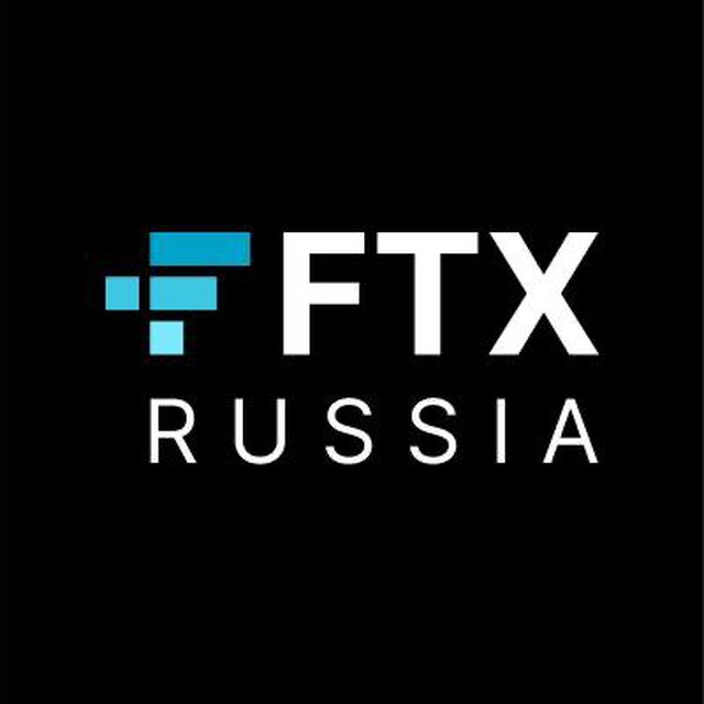 FTX RU/CIS