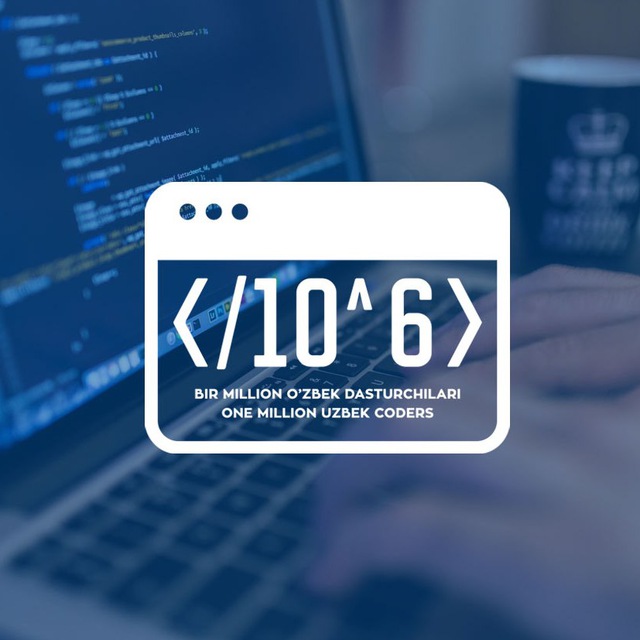 Uzbekcoder kirish. Uzbekcoders. Bir million Uzbek Coders. Uzbekcoders logo. 1 Million dasturchi.