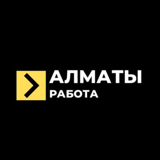 Нн kz работа алматы