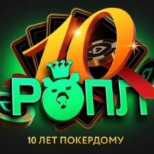 Перезагрузить 15 pro