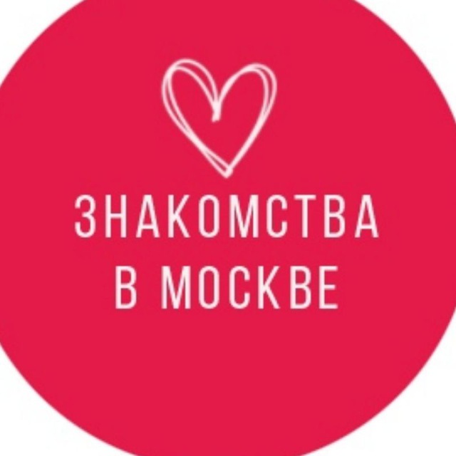 Telegram channel quot quot  flirtmoskva  TGStat