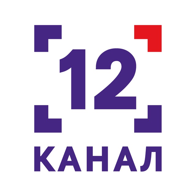 Канал 12 22