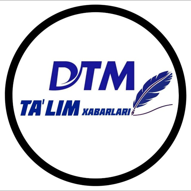 D t m. DTM davlat Test Markazi. DTM логотип. DTM Test Markazi logo. Давлат тест маркази логотип.