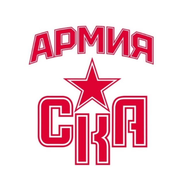 Армия СКА | ДЮСШ ?