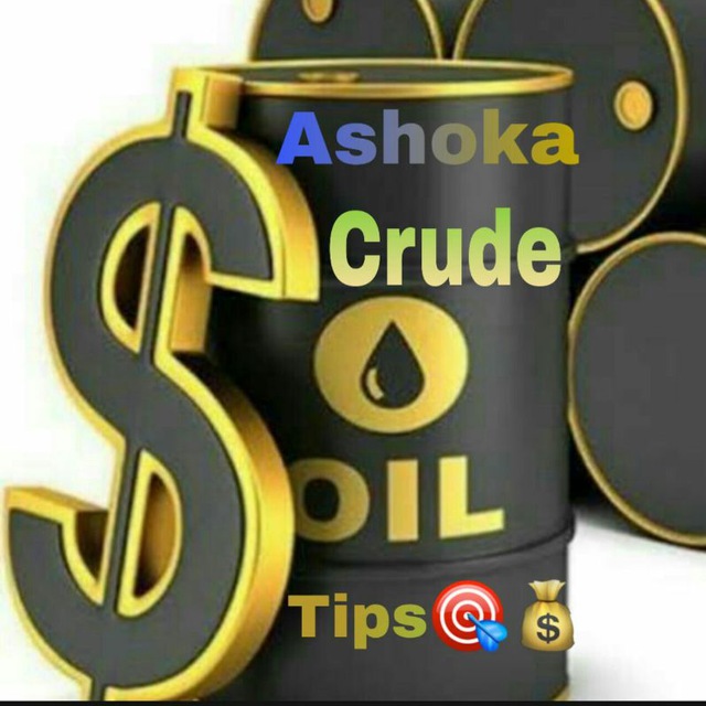 stockmaster crude oil