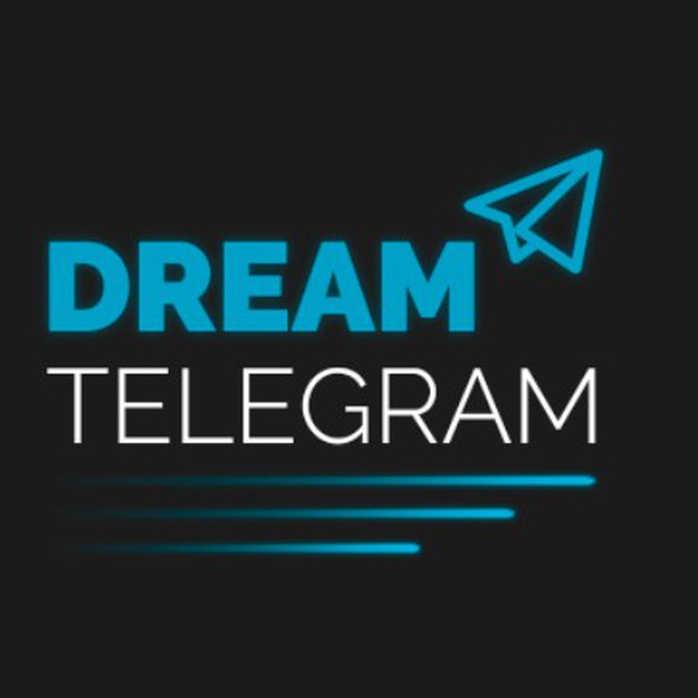 Тг дрим. Дрим в телеграмме. Дрим канал. Телеграмм Дрим типа. Океан дримс Telegram.