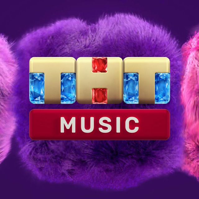 Тнт музыку эфир. ТНТ Music. Телеканал ТНТ. Логотип канала ТНТ Мьюзик. ТНТ музыкальный.