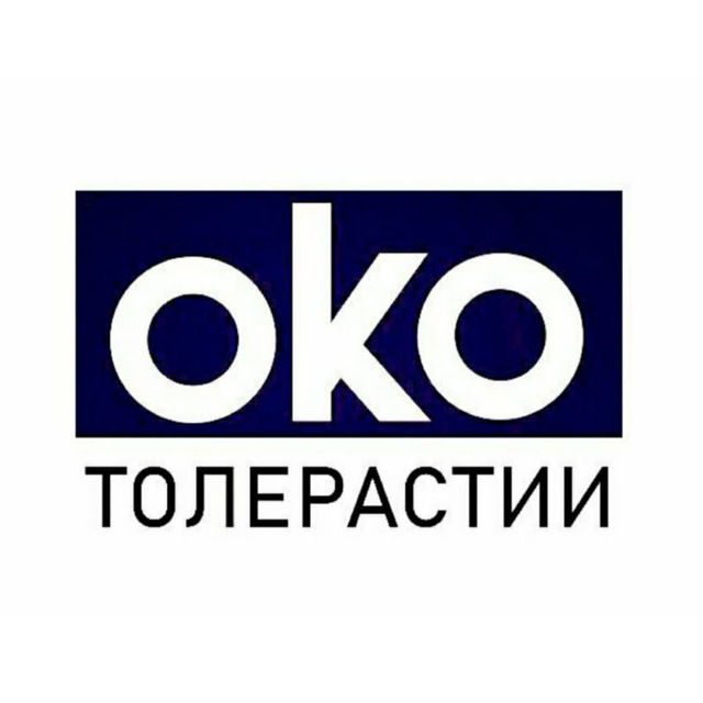 Толерастия телеграм. Ocko channel logo.