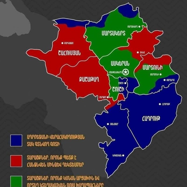 Карта арцаха 2022