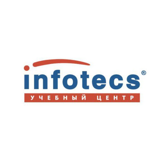 Infotecs-edu