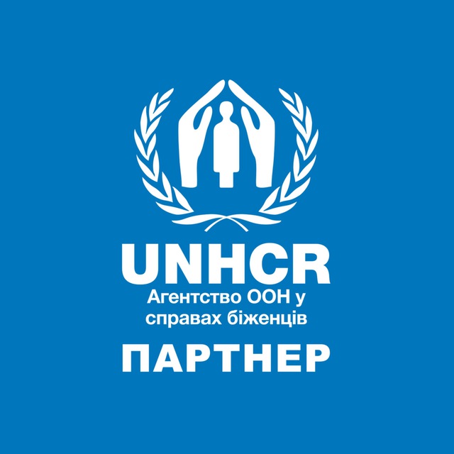 Увкб оон. UNHCR. UNHCR logo. УВКБ ООН логотип. УВКБ ООН по делам беженцев.