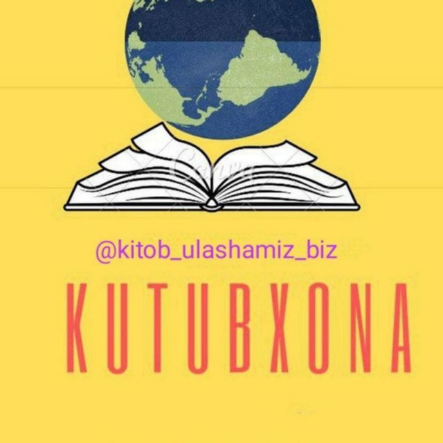 Kitob ma rifat chirog i. Китоб баннер. Китоблар логотип. Kutubxona logo. Kitob uz logo.
