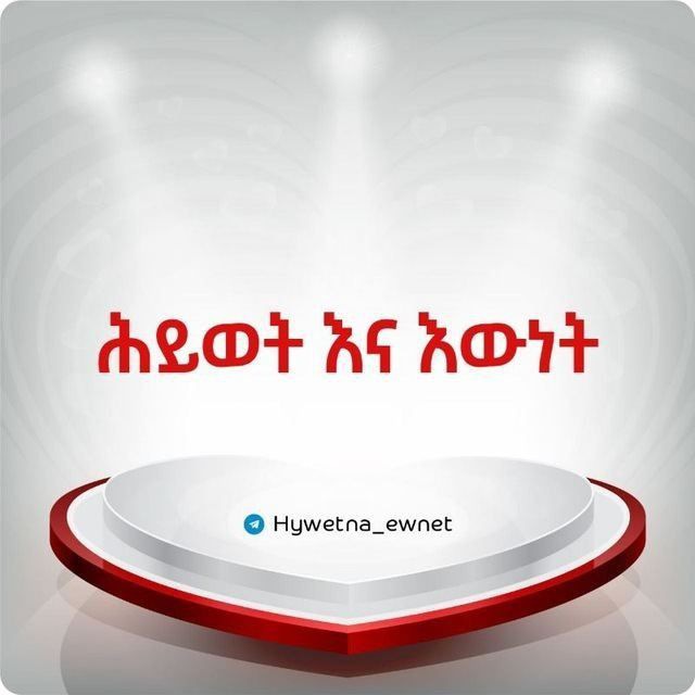 ቻት telegram ሴክስ AAAAAE8