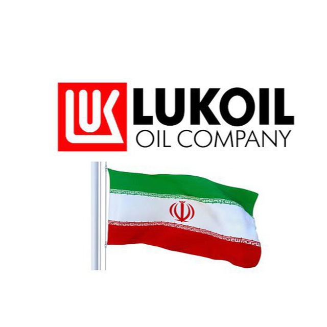 Lukoil korean. Флаг Лукойл. Лукойл надпись. Муса Лукойл. Надпись Лукойл на прозрачном фоне по русски.