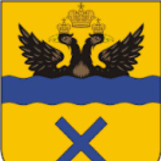Герб оренбурга нарисовать