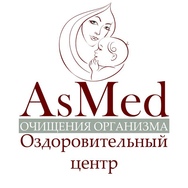 Асмед медицинский центр. Асмед. Клиника Асмед Чирчик Азотчик. ASMED centr Klinikasi Gijjalar.