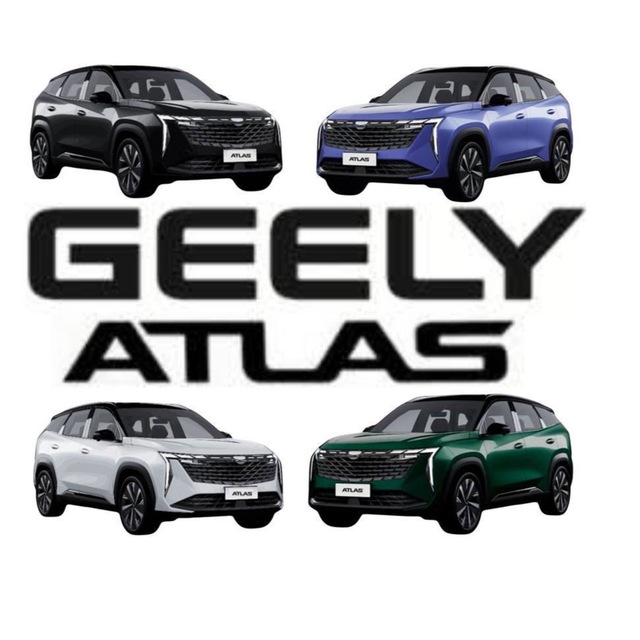 Geely Atlas 2024 ЧАТ