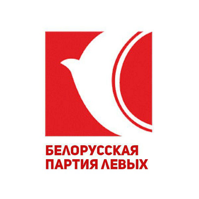 Справедливый мир