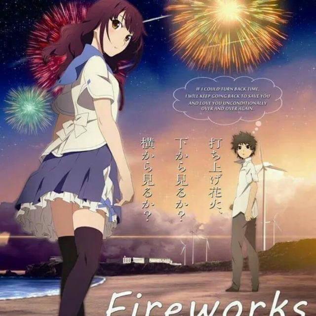 Weathering with you atmosphere sky manga Tenki no ko fireworks anime  HD phone wallpaper  Peakpx
