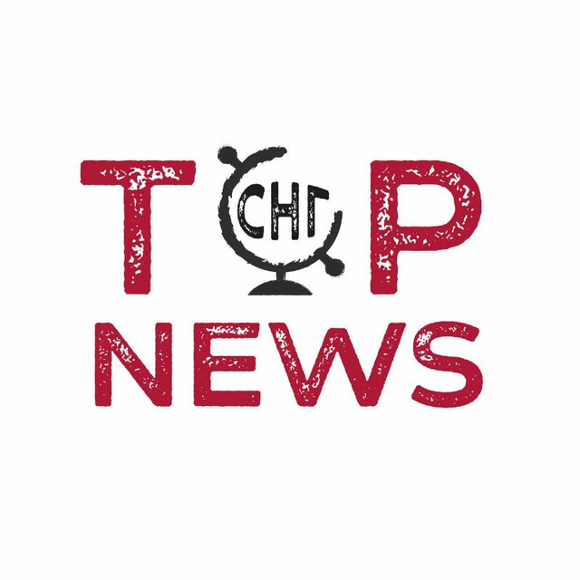 Топньюс. Top News.