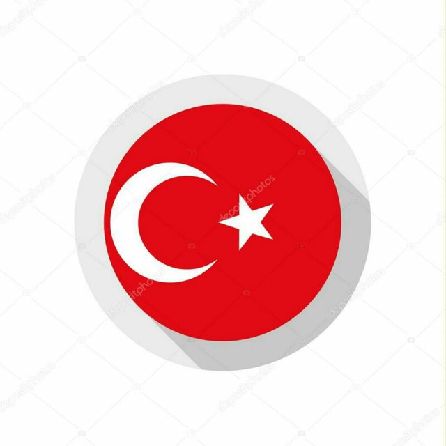 Турецкая вопрос ответ. Турция вопрос. Turkey Flag Round. Турция красивая надпись клипарт. Cercle Turkey circle Flag.