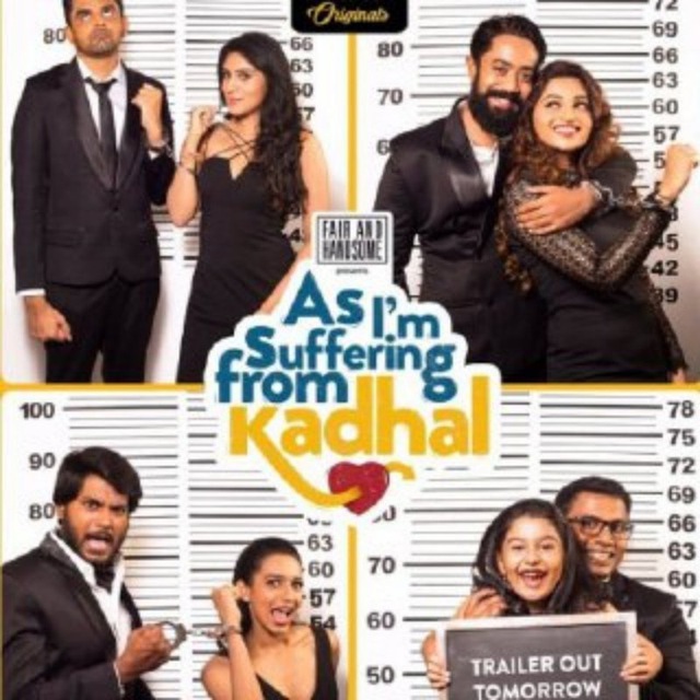 tamil series tamil series