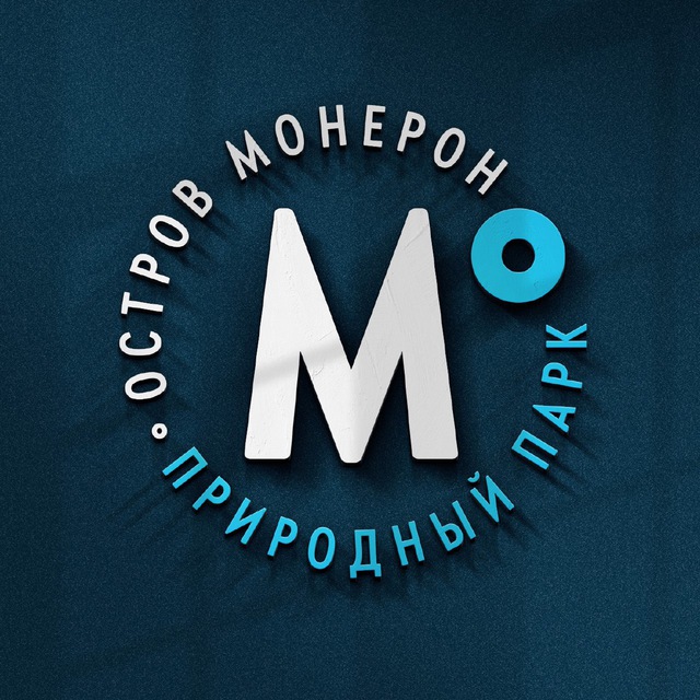 Монерон логотип.