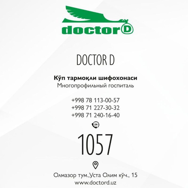 Doctord. Doktor d Telegram Kanali.