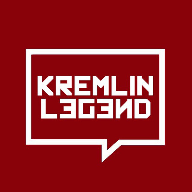 Тг кремлевский. Комендант логотип. Телеграм Кремлевский.