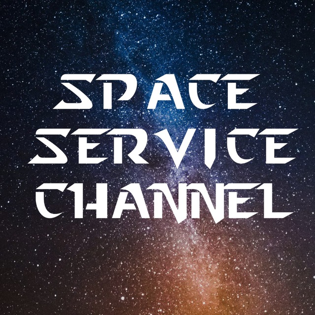 Space service