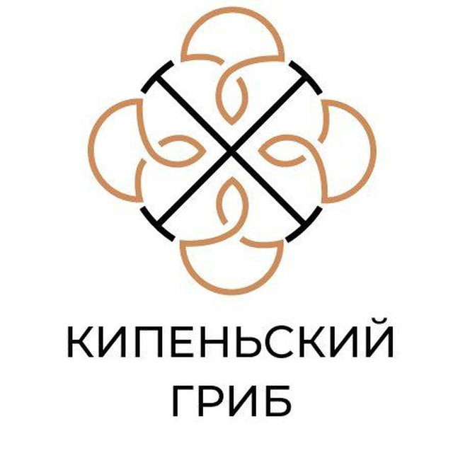 Кипеньский Гриб
