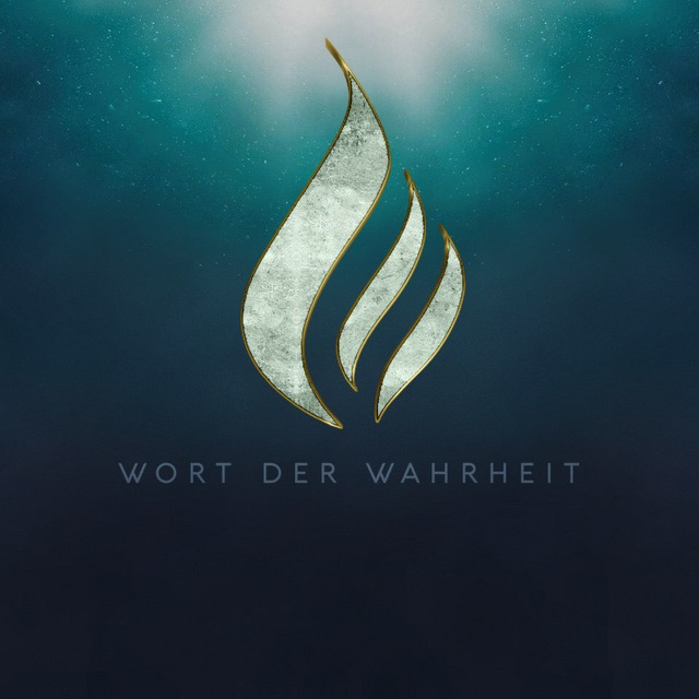 Wort Der Wahrheit Hfgas Post 712