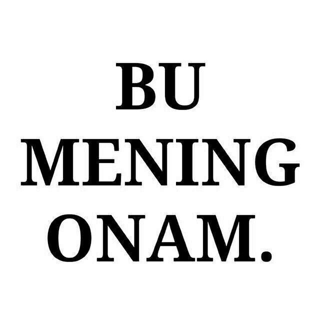 Bu. Онам менинг жаннатим. Бу менинг онам. Онам менинг онам. Бу менинг онам Шер.