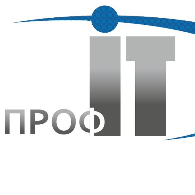 Проф. Проф it. Проф it 2021. Проф it логотип. Проф-it.инновация.