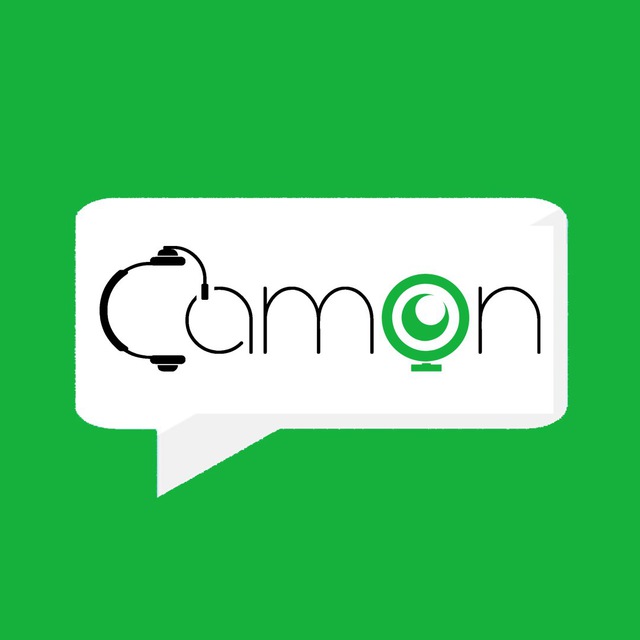 Слово камон. Camon. Ну камон. Uz chat. Эй камон.