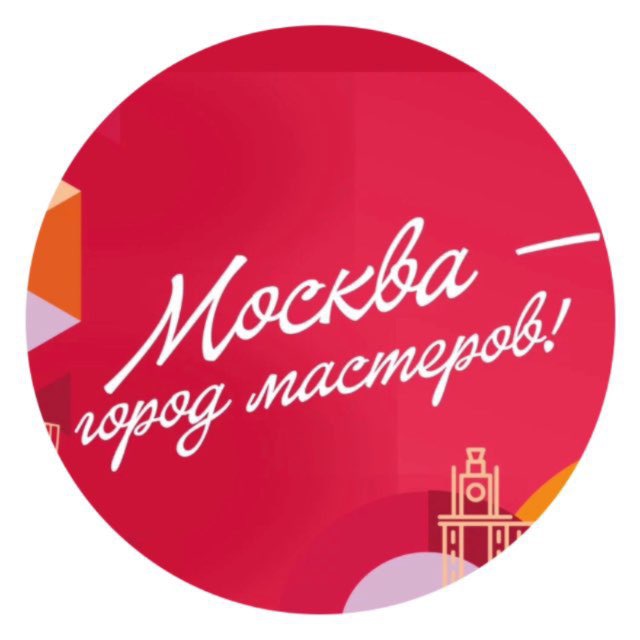 МОСКОВСКИЕ МАСТЕРА