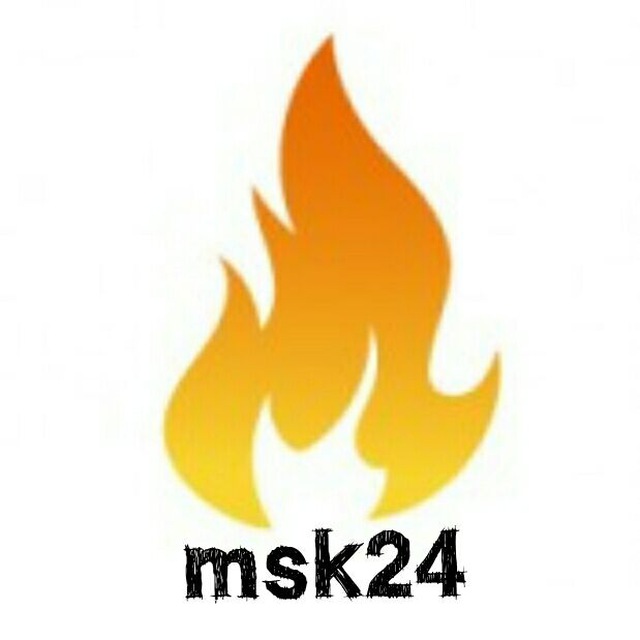 Msk events