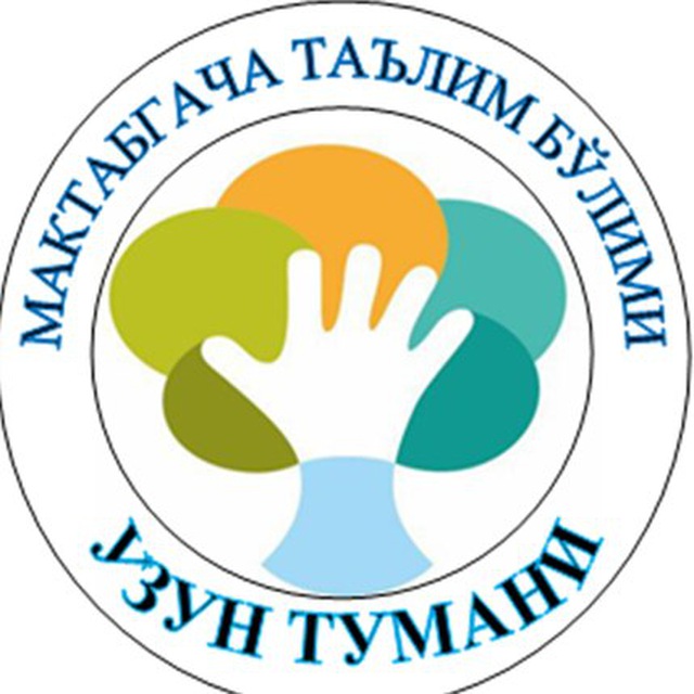 Talim logo. Мактабгача таълим логотип. Мактаббгаччаа Таллим логотип. Мактабгача таълим ташкилоти логотипы. Таълим вазирлиги логотип.