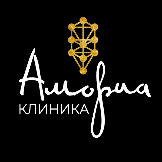 Клиника Амориа