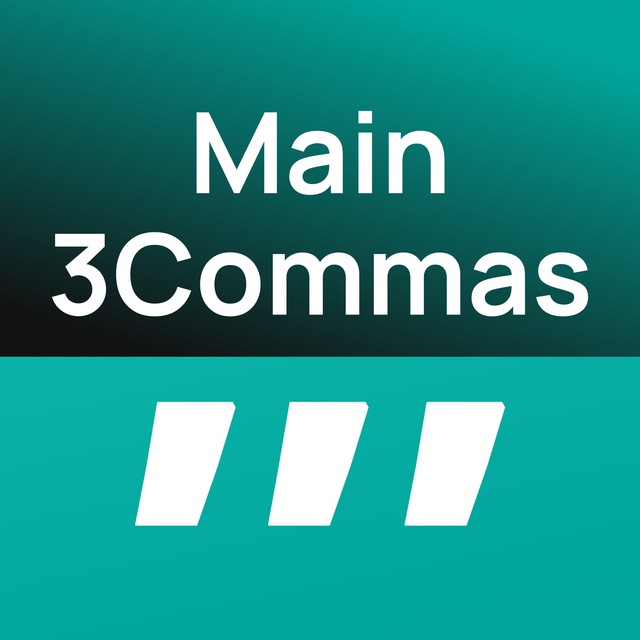 3commas. 3commas отзывы. Three commas. 3commas icon.