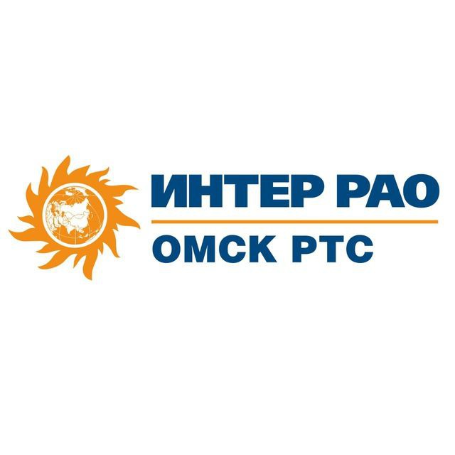 Тепловая омск. Омские распределительные тепловые сети Омск. Интер РАО Омск РТС. Омск РТС логотип. Логотип Интер РАО Омск.