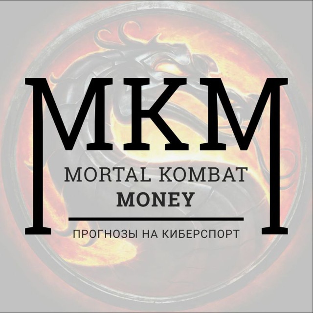 Kombat money. MKM logo.