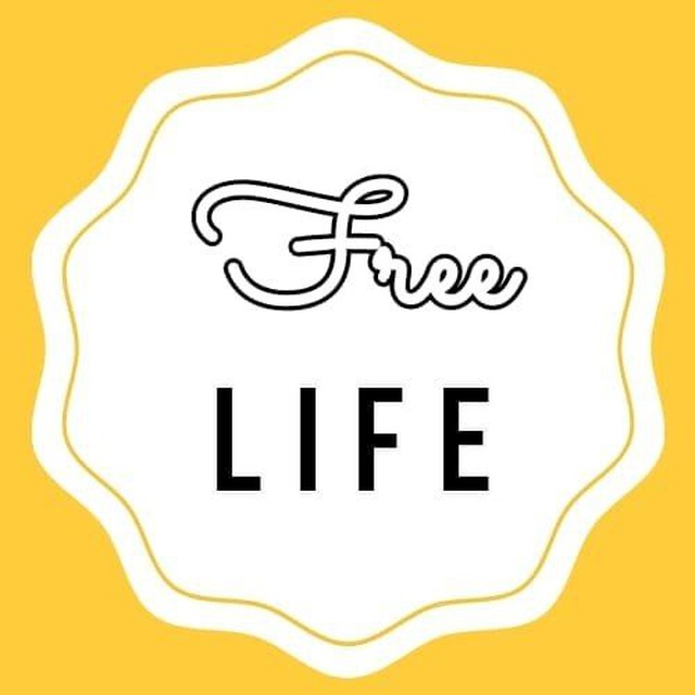 Бесплатный life. Фри лайф. Знак free Life. Значок фри лайф. Free Life.