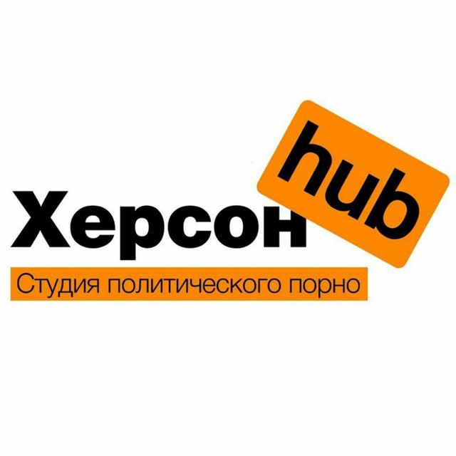 Херсон (Украина) - секс знакомства | бесплатно и без регистрации