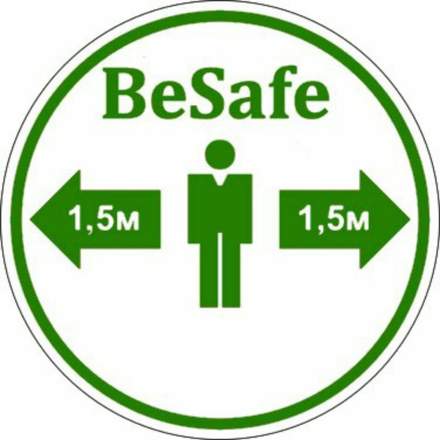 Be safe. Логотип BESAFE.