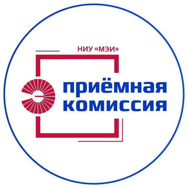 Мэи оплата обучения