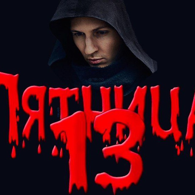 Прокси